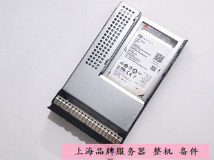 华为 02311HAS 300G 10K SAS 2.5转3.5 ST300MM0048服务器硬盘