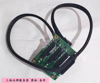 硬盘背板4盘位43V7070带线