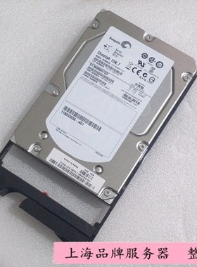 EMC 005048958 600GB 15K 3.5