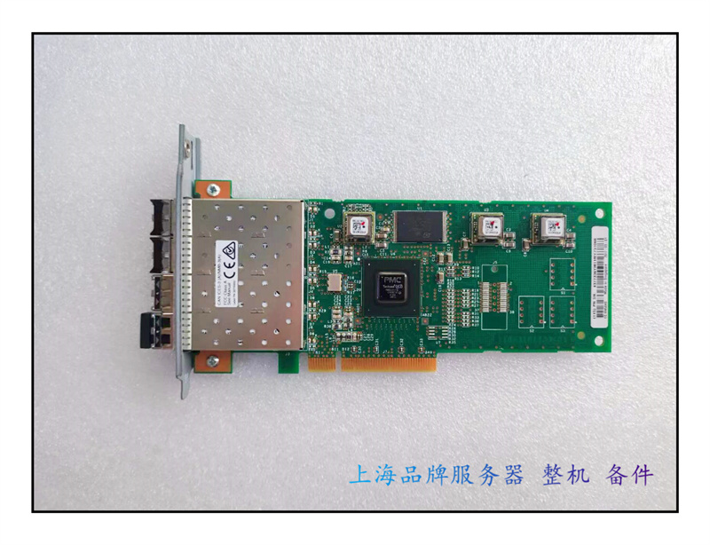 IBM43773368G光纤卡V5000V3700