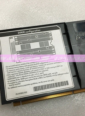 原装HP DL580G7 DL980G7 75 E7 内存板  591198-001 647058-001