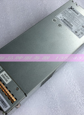 Netapp FAS2040 FAST2020 原装存储电源 YM-2751A CP-1103R2 现货