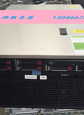 HP DL580 G7 E7560 *4 E7-4830 24核 32G 300G 4个1200W电源