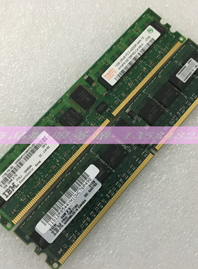 IBM 7893 15R7168 12R8544 P5 570/575 30F2 原装 1G 小型机内存