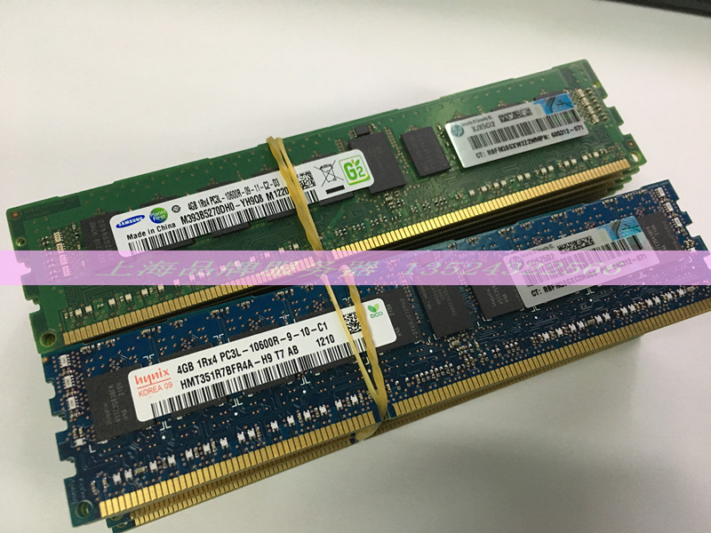 HP13336053126476474G