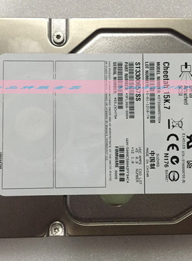 希捷 ST3300657SS 300G 15K7 3.5寸 SAS  服务器硬盘