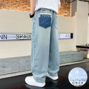 夏季 2025新款 男童牛仔裤 薄款 子 儿童中大童宽松防蚊裤 男孩棉弹长裤