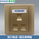 三口电话网络面板香槟金色86型双口电话带网线口插座电脑模块墙插