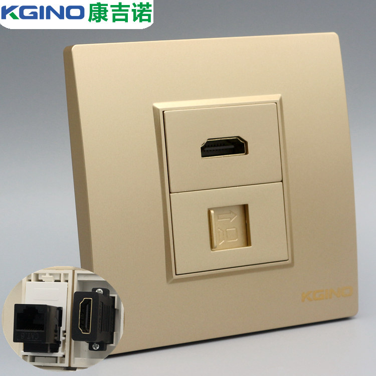 金色86型双口hdmi高清面板墙插座模块六类网线对接接口网络网口插