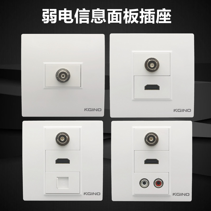 86型直插BNC带HDMI音频电脑面板