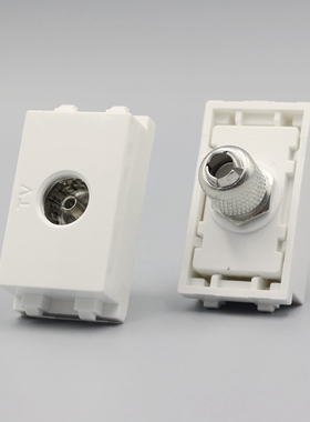 128型有线电视插座模块 TV插座信息电视模块 面板地插模块23x36mm