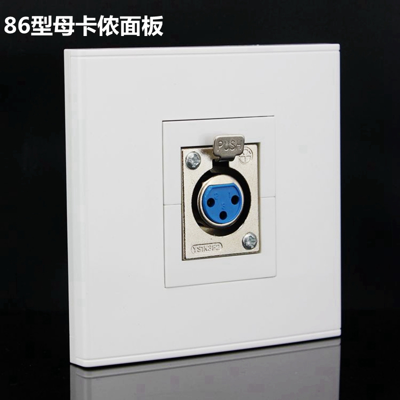 母头卡农插座面板卡侬多媒体