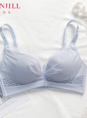 熳洁儿商场同款内衣女小胸聚拢无钢圈收副乳文胸