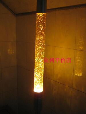 lava lamp落地葱灯熔岩灯蜡灯温馨卧室床头灯水母灯大号葱灯145cm