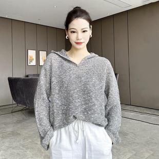 白领哥弟新2025春夏新款 连帽卫衣女上衣 简镂空针织衫 宽松休闲长袖