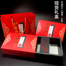 新品500g 1斤装礼盒手提袋阿胶糕1