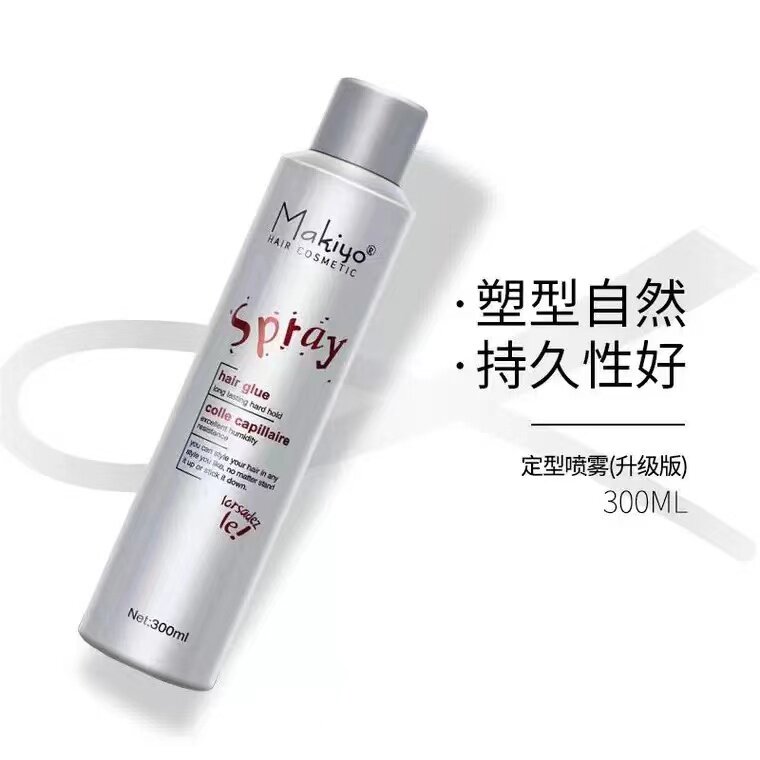 makiyo美高 发廊专业超强特硬定型喷雾 发胶 造型干胶300ml