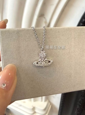 明明在伦敦 viviennewestwood西太后雪花项链925纯银项链手链耳钉