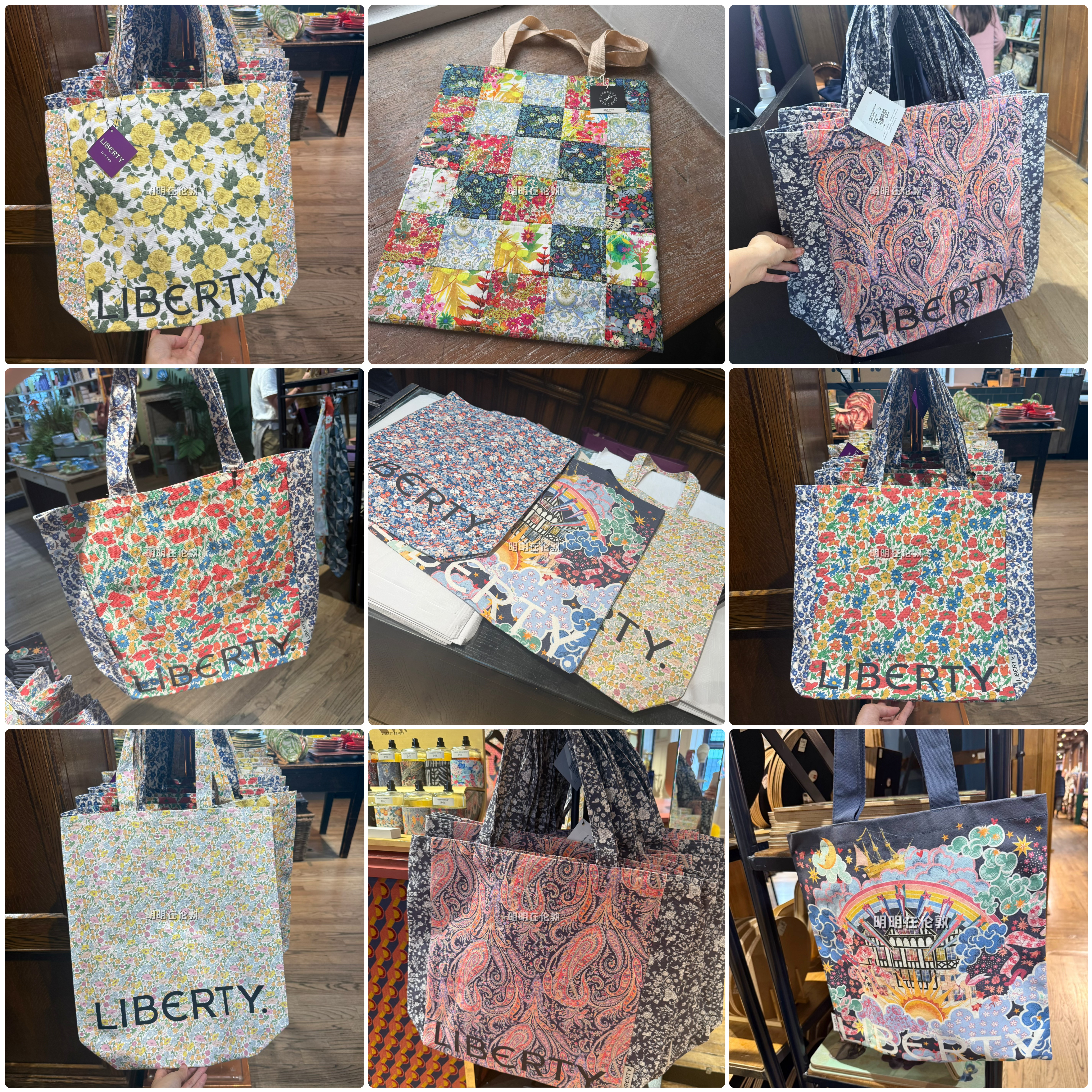 英国正品代购|Liberty经典小碎花托特包购物袋帆布包环保购物袋