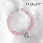 福字袋925银吊坠水晶手链粉玉髓平安母女童生日周岁礼可定制