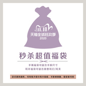 彩金珐琅彩景泰蓝手镯超值福袋 包邮 手环女耳夹耳环耳钉耳饰饰品