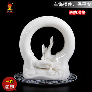 陶瓷和谐车载摆件佛手观音手招财保平安汽车摆件车内装饰品徐才提