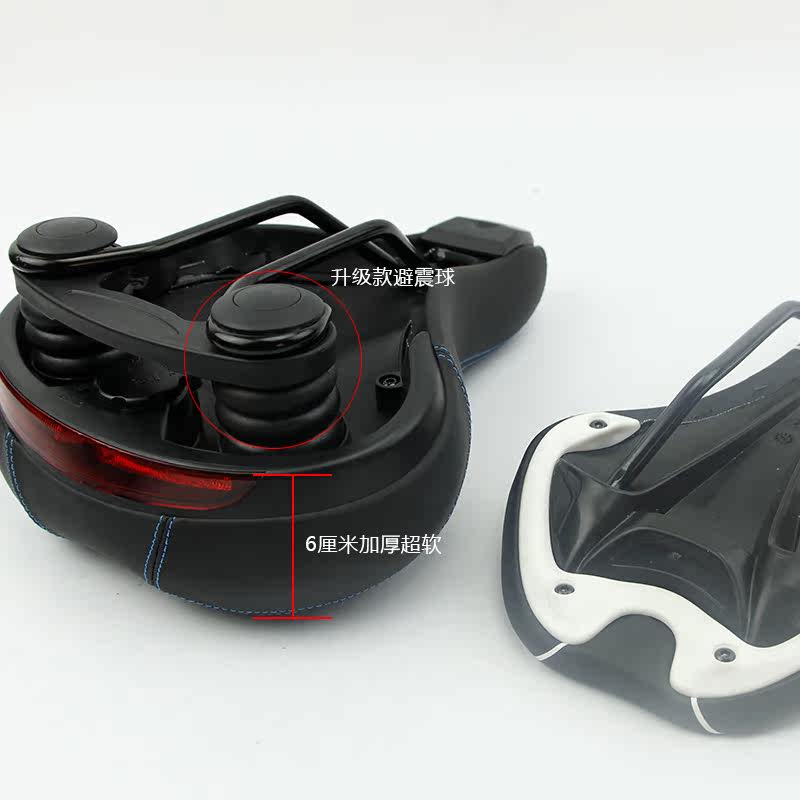 Selle de vélo Mountain Bike FVBZARA - Ref 2360032 Image 4