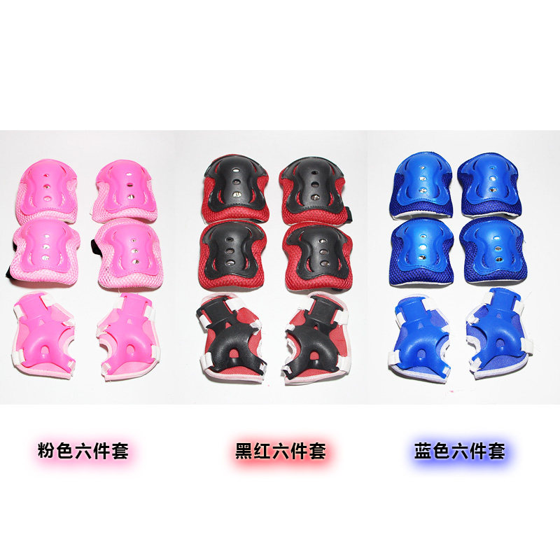 Protection sport - Ref 584682 Image 1