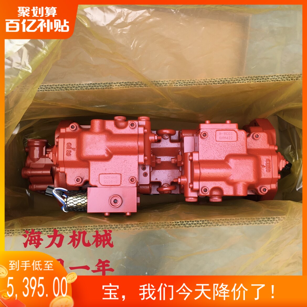 K3V112DT K3V63大宇130斗山150斗山130液压泵总成