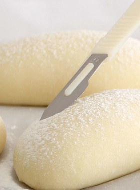 欧包割刀软欧法棍割包刀碳钢材质糕点蛋糕法棒面包割纹刀烘焙工具