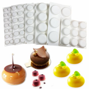 扁圆慕斯硅胶模具圆饼形法式甜品蛋糕模具鼓模形西点甜点烘焙模