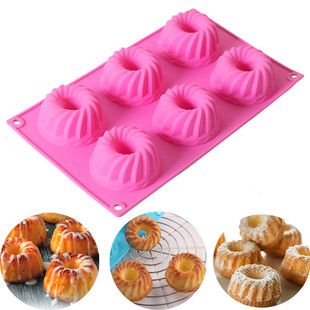 6连咕咕霍夫硅胶甜甜圈模具萨瓦林模具烘焙戚风慕斯蛋糕米糕磨具