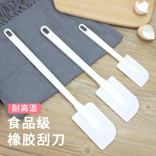 食品级橡胶刮刀烘焙工具