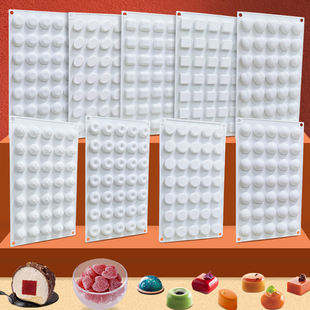 35连圆形硅胶模具小爱心巧克力太妃糖果鹅肝5g流心馅蛋糕夹心模具