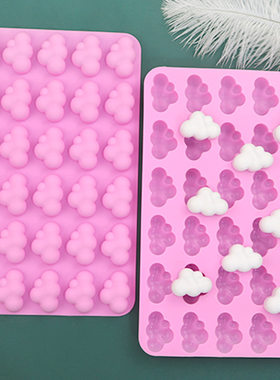 36连迷你小云朵硅胶模具