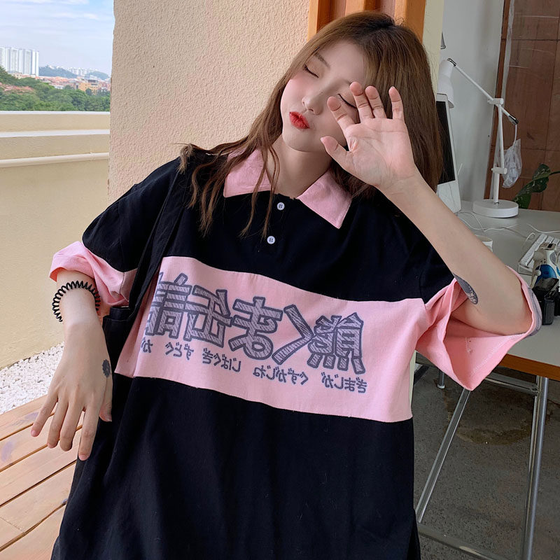 Japanese T-shirt color matching short sleeve T-shirt