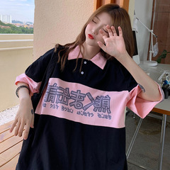 Japanese T-shirt color matching short sleeve T-shirt