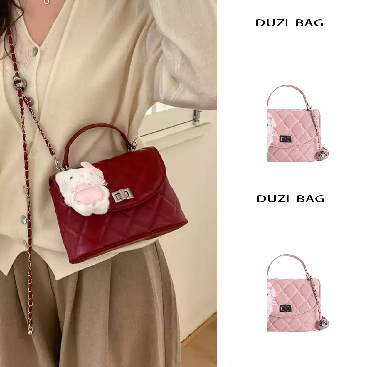 小香风菱格链条小方包女2026新款高级感锁扣百搭斜挎包,箱包皮具/热销女包/男包,小方包,淘宝优惠券,粉丝福利购,淘宝优惠卷