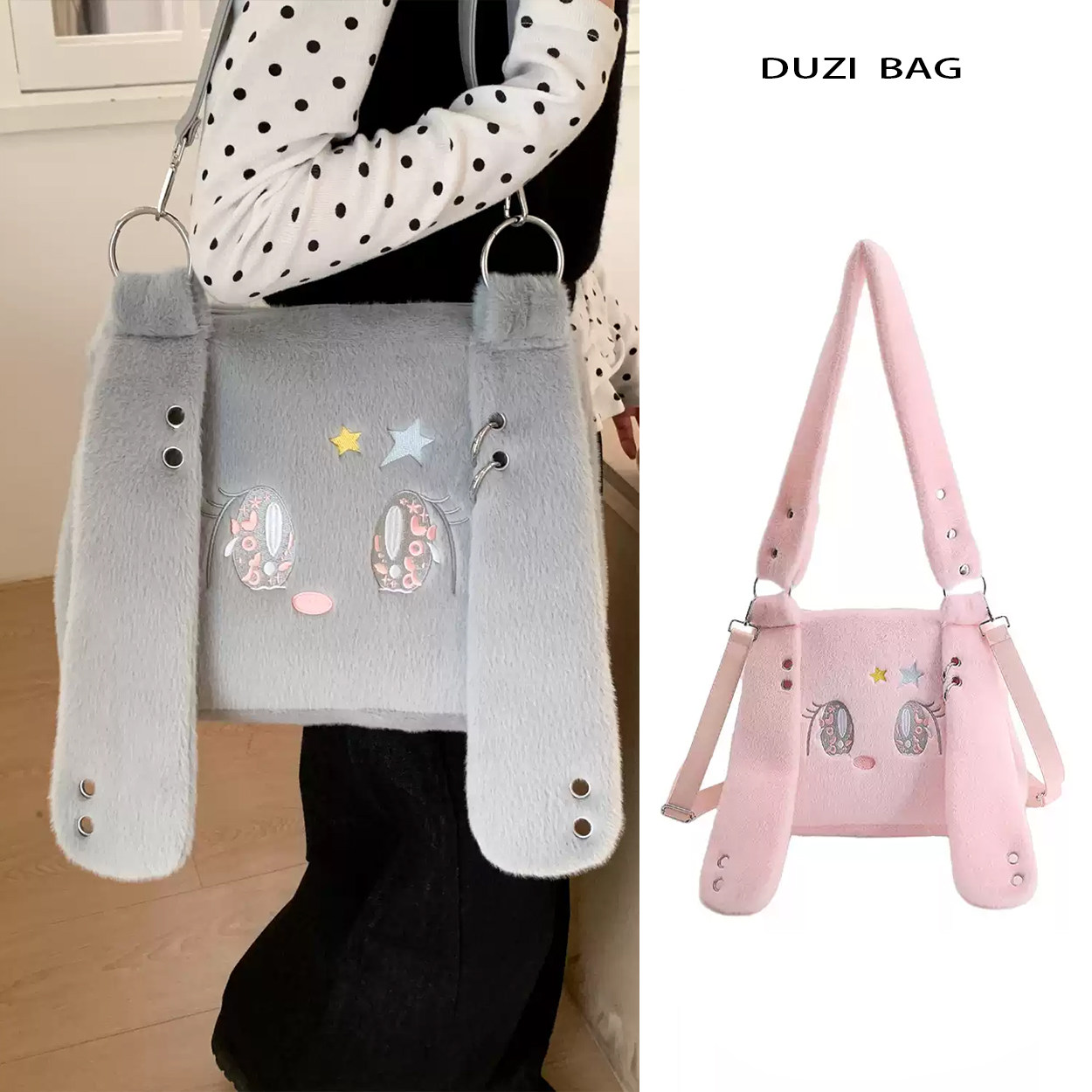 潮背包时尚双肩大容量兔子毛绒女式2026可爱新款包毛茸茸包包韩系,箱包皮具/热销女包/男包,双肩背包,淘宝优惠券,粉丝福利购,淘宝优惠卷