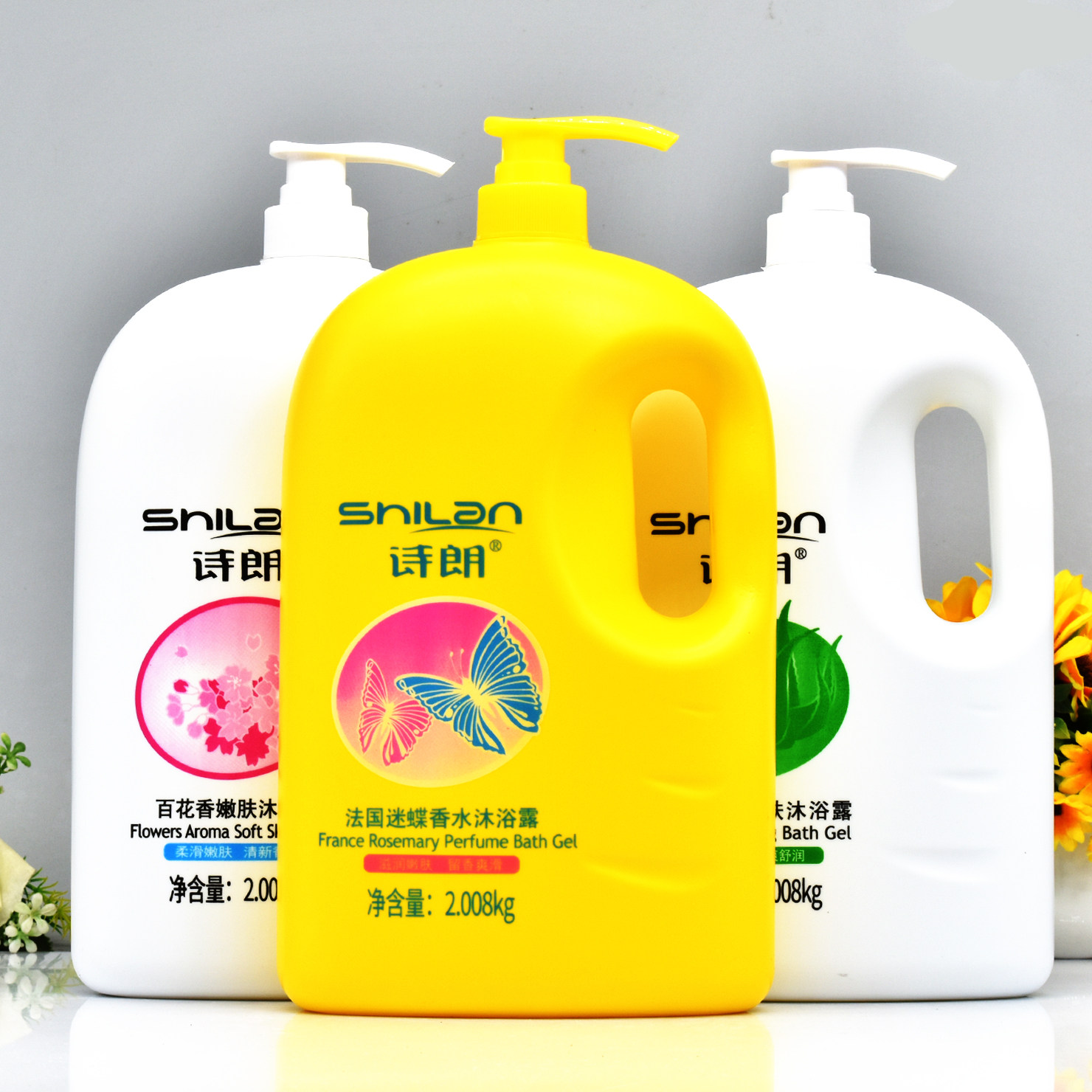 诗朗法国迷蝶香水沐浴露芦荟清新爽肤香氛浴乳持久留香家庭装正品
