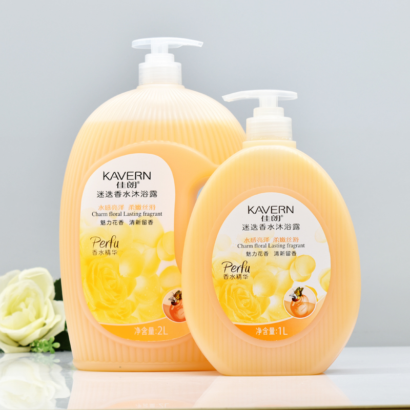 佳朗迷迭香水沐浴露滋润男女通用