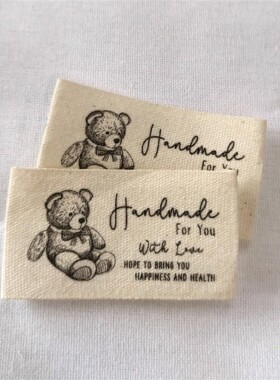 handmade布标纯棉领标商标现货 DIY棉带印刷领标印标现货童装商标