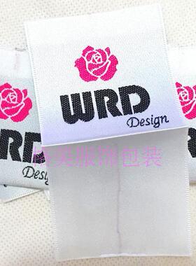 刺绣织边缎面领标定做 服装对折布标织唛订制 免费设计缎唛订做