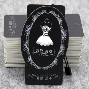 冬装风衣羽绒服商标吊牌 女装大衣吊牌领标配套 韩文吊牌挂牌订做