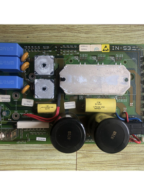 CT艾默生变频器CDII400 4.0KW驱动电源板 7004-0079 ISS 2