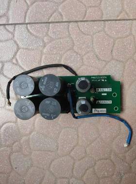 施耐德变频器ATV212配件 电容板PN072195P4测试包好质量保证