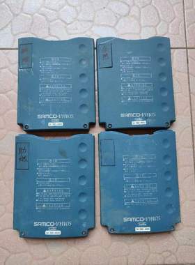 三垦 三肯变频器SAMCO-VM05端子盖