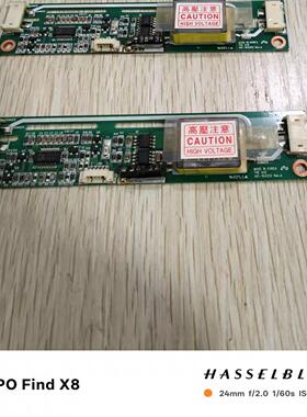 液晶屏电压板显示屏高压条AIC-1042S2包质量