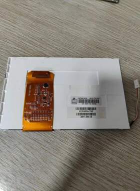 原装奇美7寸液晶显示屏LW700AT9008