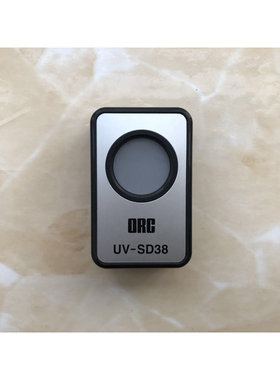 日本ORC照度计探头UV-SD38 工程余货 未使用过